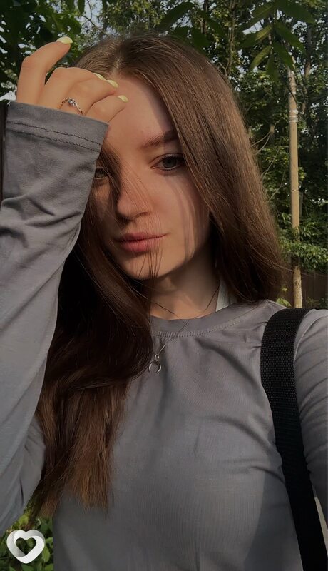 Алёна, Москва