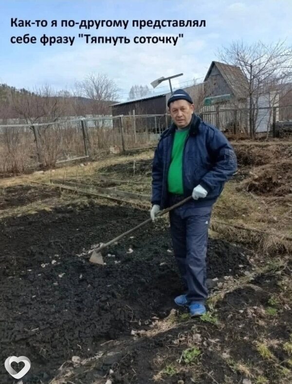 Саша, 44, Балашове — анкета №2696323