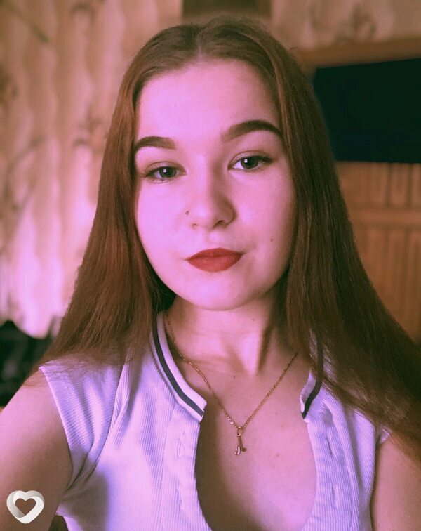 Арина, Новодвинск