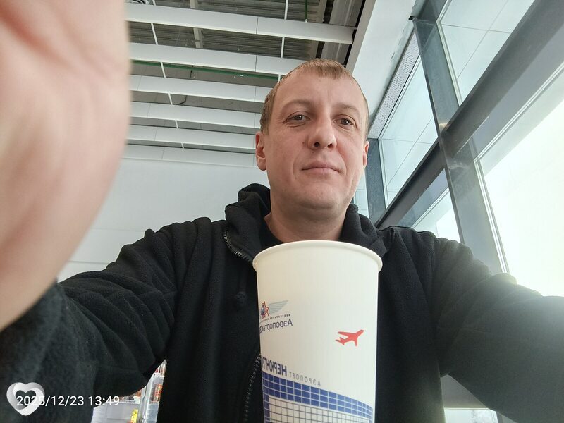 Микс, 38, Нерюнгри — анкета №2696705