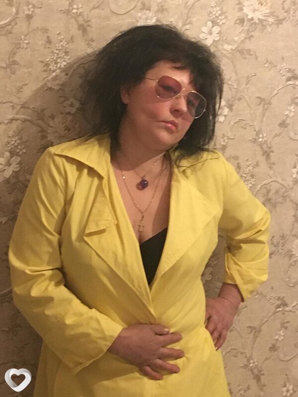 Жанна, Шахты