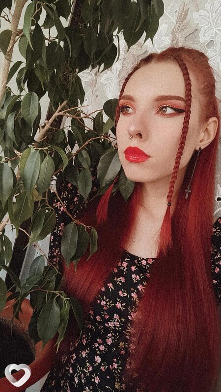 Анна, 28, Тамбове — анкета №2697910