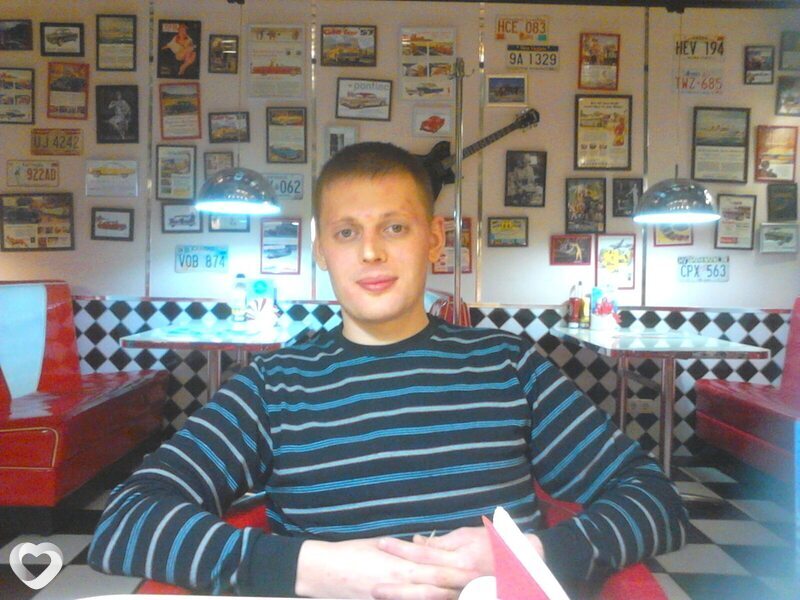 Павел, Городец