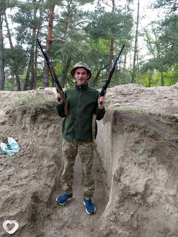 Валик, Васильков
