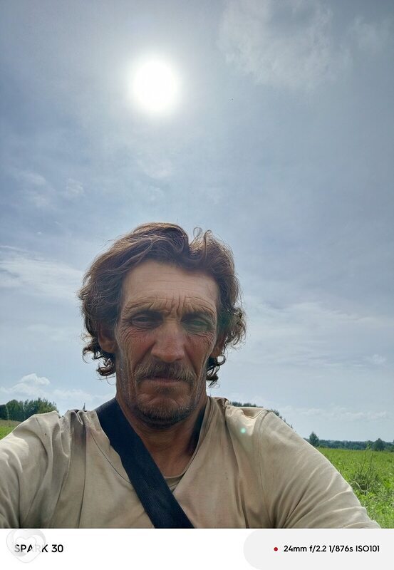 Сергей, Комсомольск