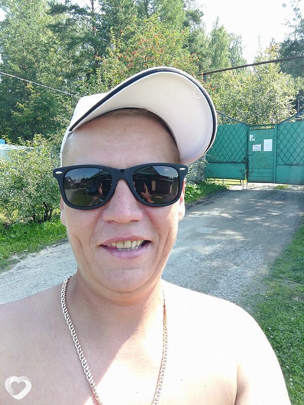 Галина, 41, Екатеринбурге — анкета №2698275