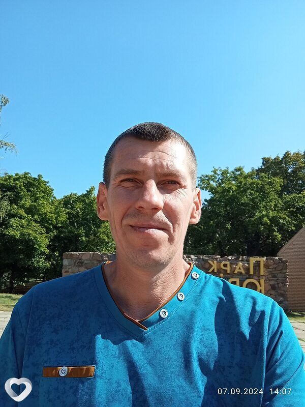Сергей, 45, Дружковке — анкета №2698562