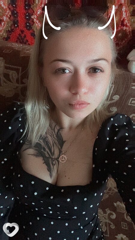 Надежда, Муром