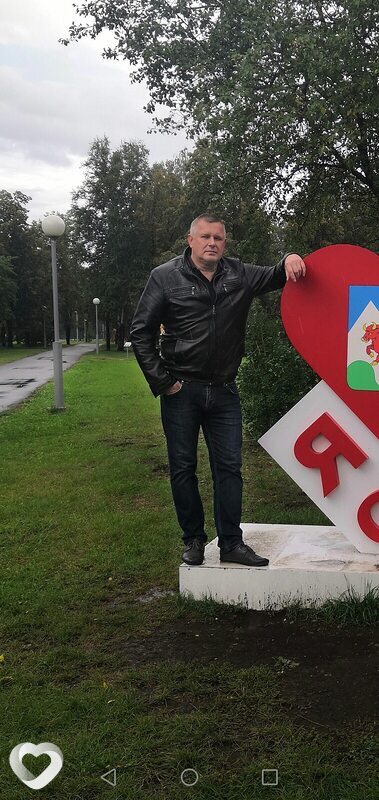 Сергей, Заречный