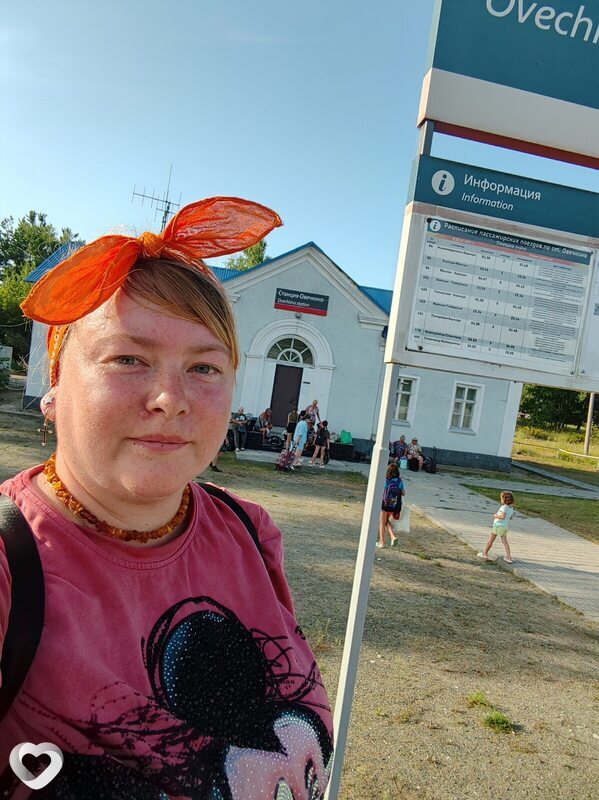 Ксения, 33, Новокузнецке — анкета №2699476