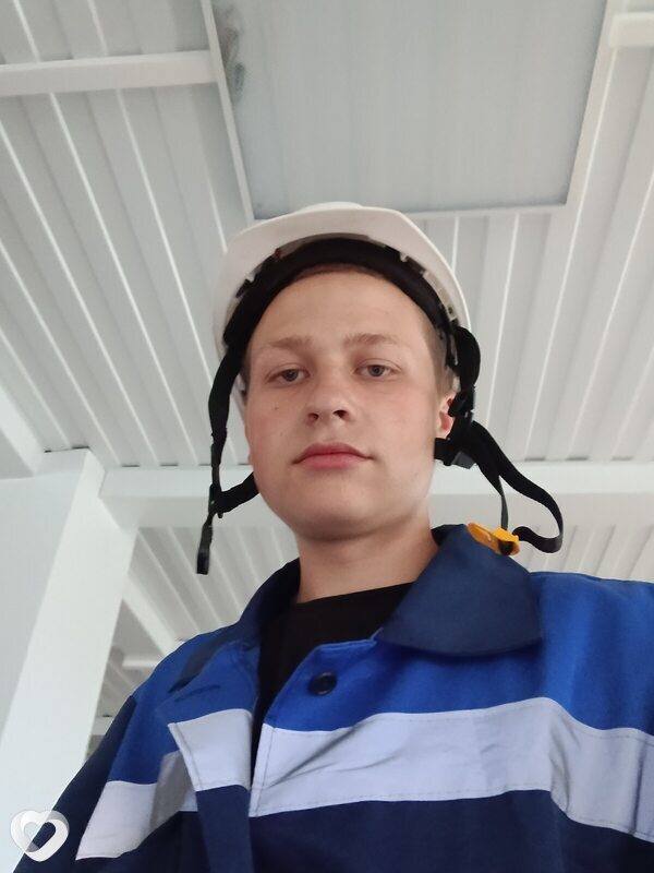 Денис, Лучегорск