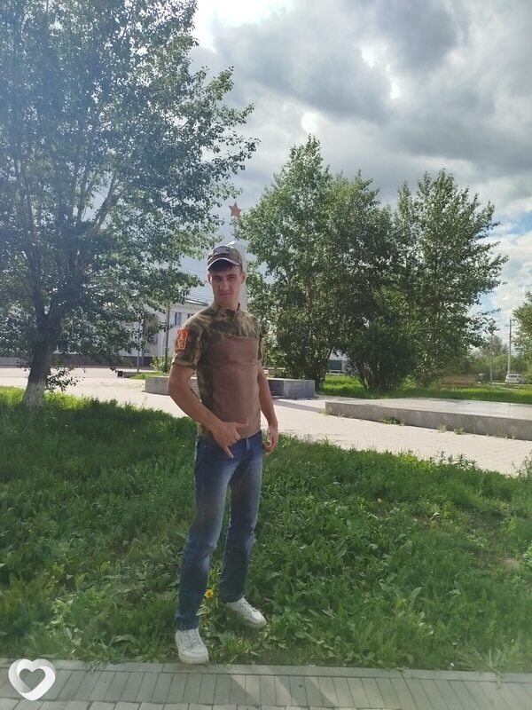 Иван, Борзя