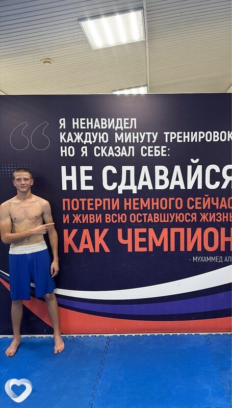 Андрей, 23, Сочи — анкета №2699685
