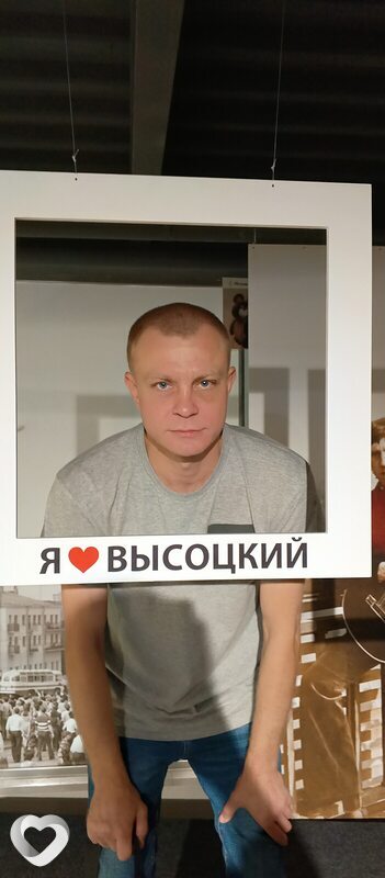 Александр, 41, Липецке — анкета №2699849