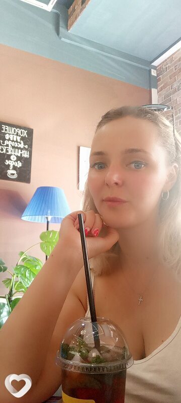 Лера, 32, Наро-Фоминске — анкета №2700518