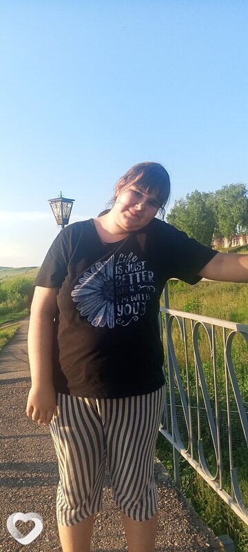 Эвелина, Лениногорск