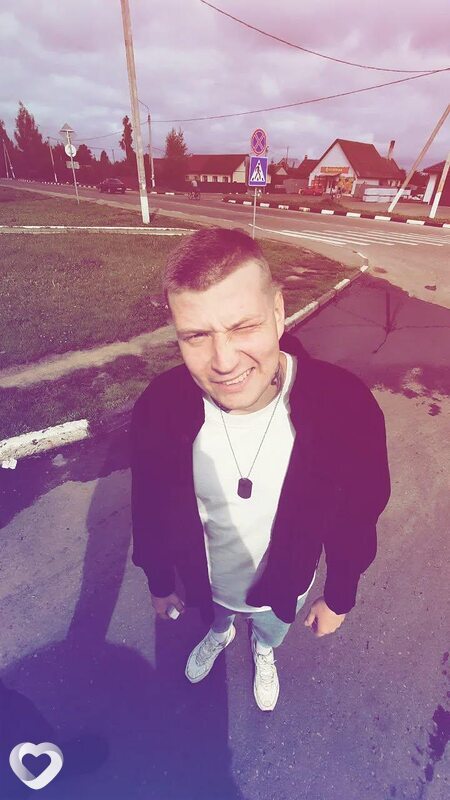 Vladislav, Солигорск