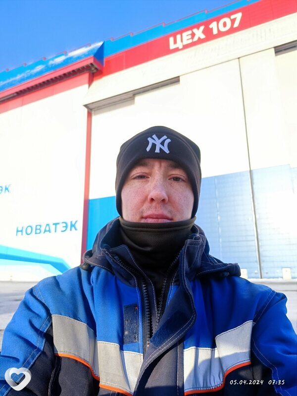 Руслан, Чишмы