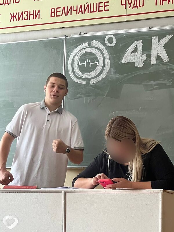 Андрей, 19, Мурманске — анкета №2702211