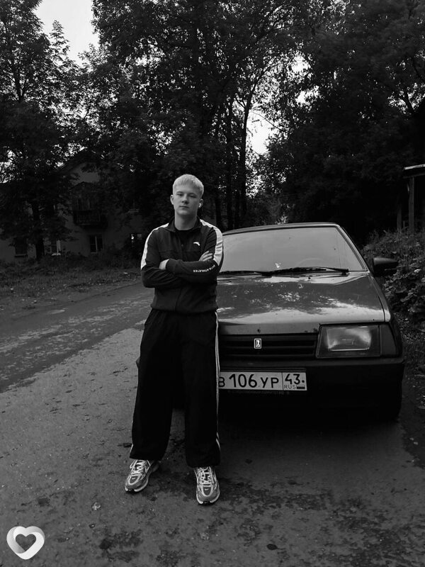 Vyacheslav, 20, Кирове — анкета №2702492