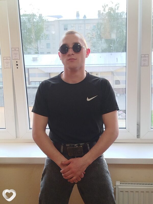 Даниил, Яя