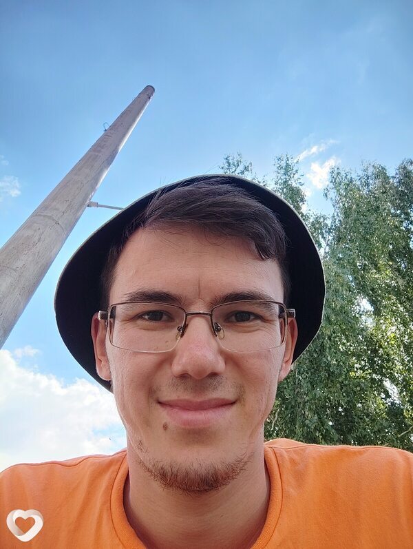 Айназ, Ноябрьск