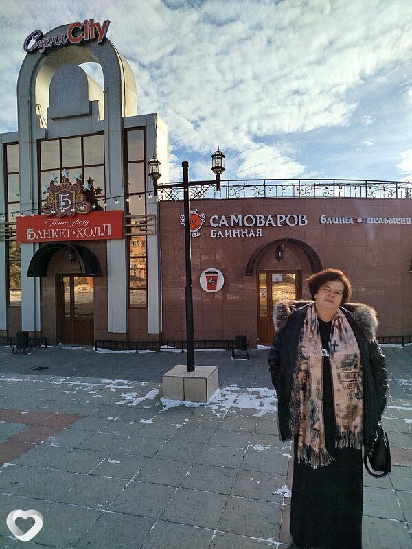 Леся, 45, Троицке — анкета №2704531