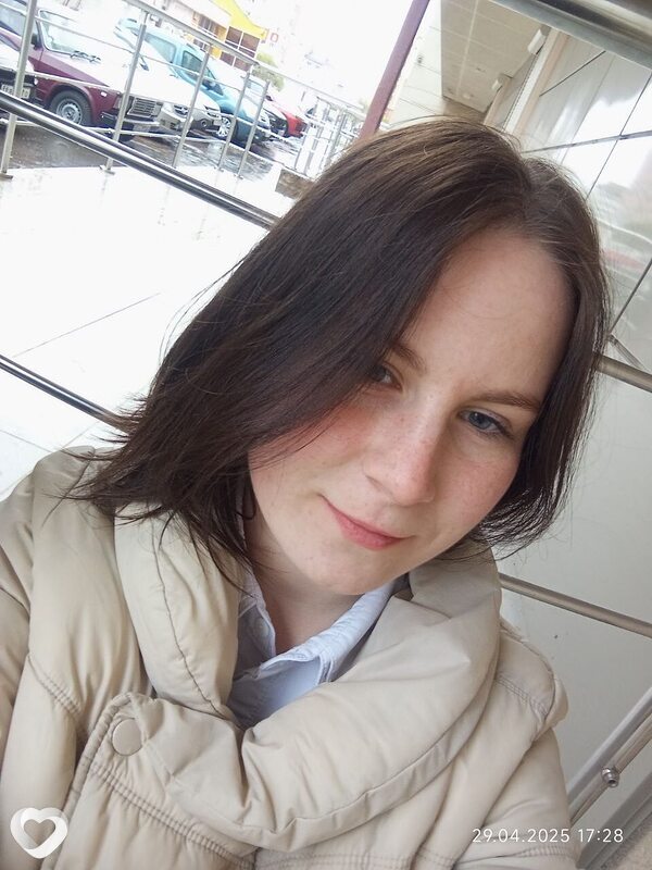 Лиза, Бологое
