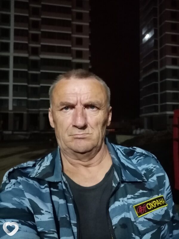 Алекс, Ейск