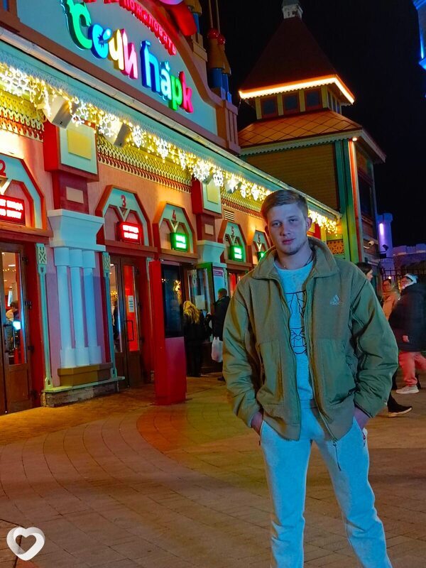 Егор, Адлер