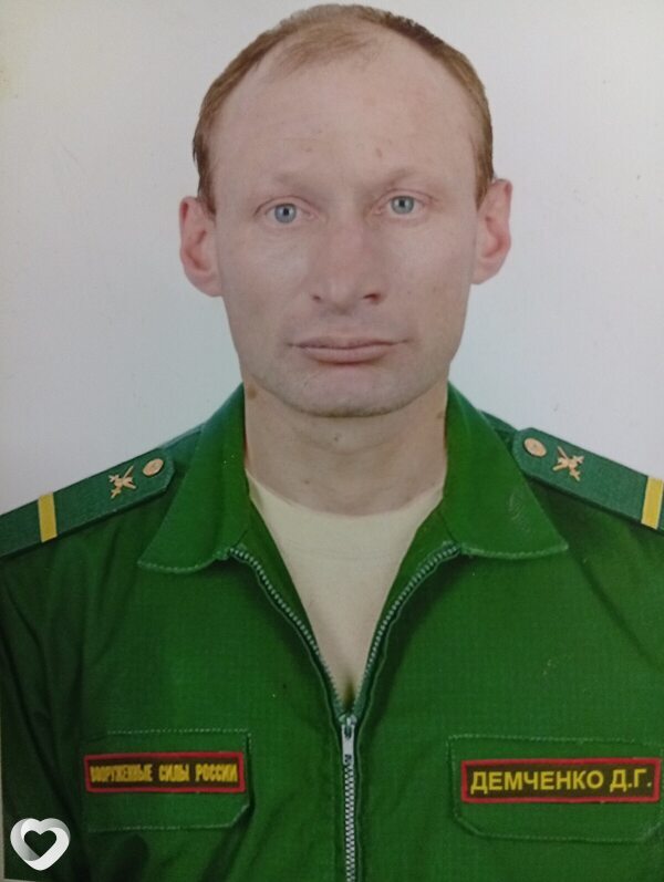 Дмитрий, 46, Тамбове — анкета №2706096