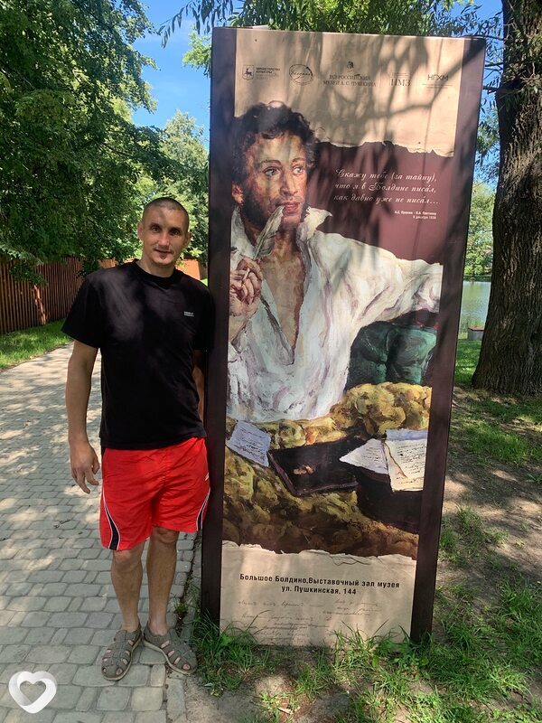 Александр, 43, Ульяновске — анкета №2707697