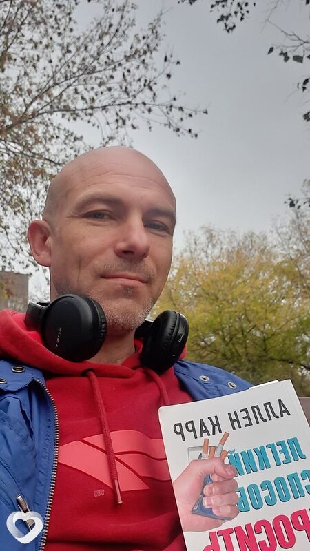 Андрей, 45, Москве — анкета №2707955