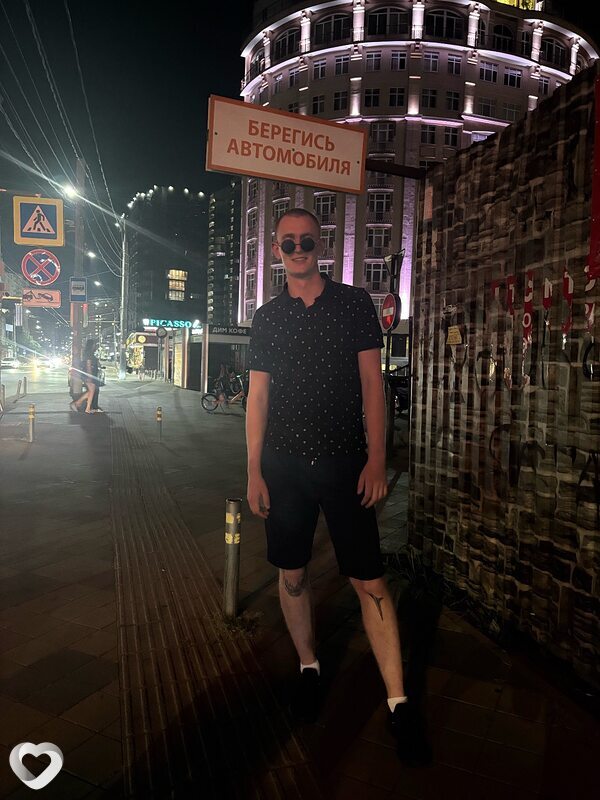 Степан, 26, Краснодаре — анкета №2708381