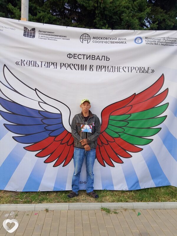 Ян, Рыбница