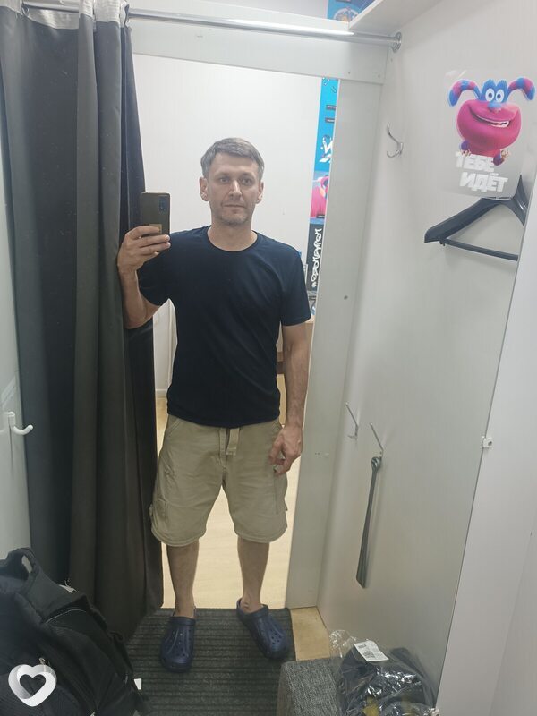 Сергей, 45, Москве — анкета №2708668