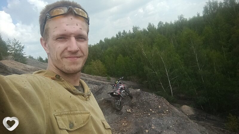 Максим, Плавск