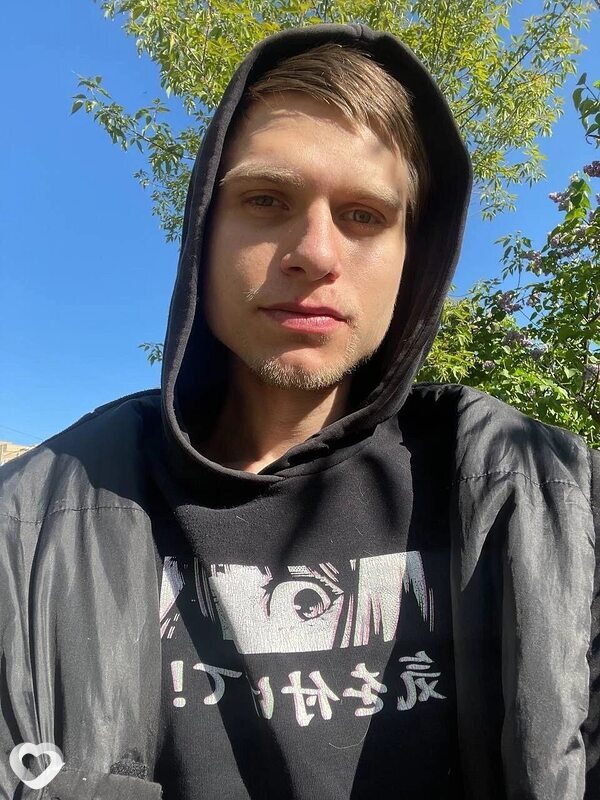Константин, Москва