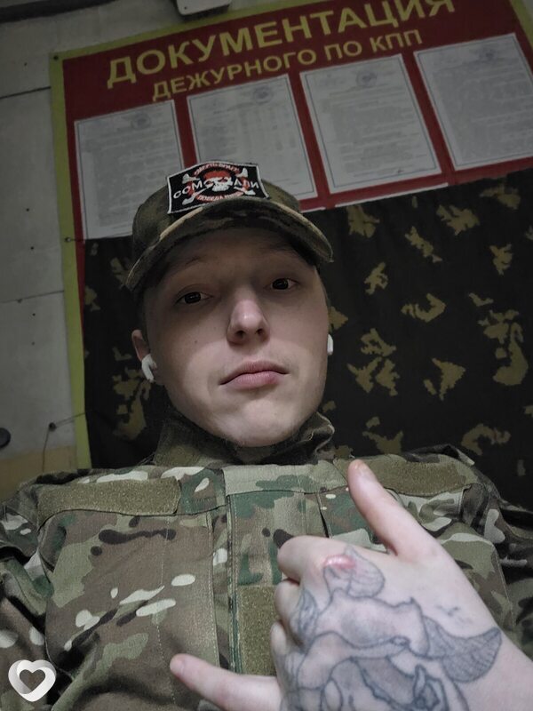 Егор, 27, Омске — анкета №2709200