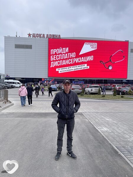 Юрий, 35, Москве — анкета №2709474