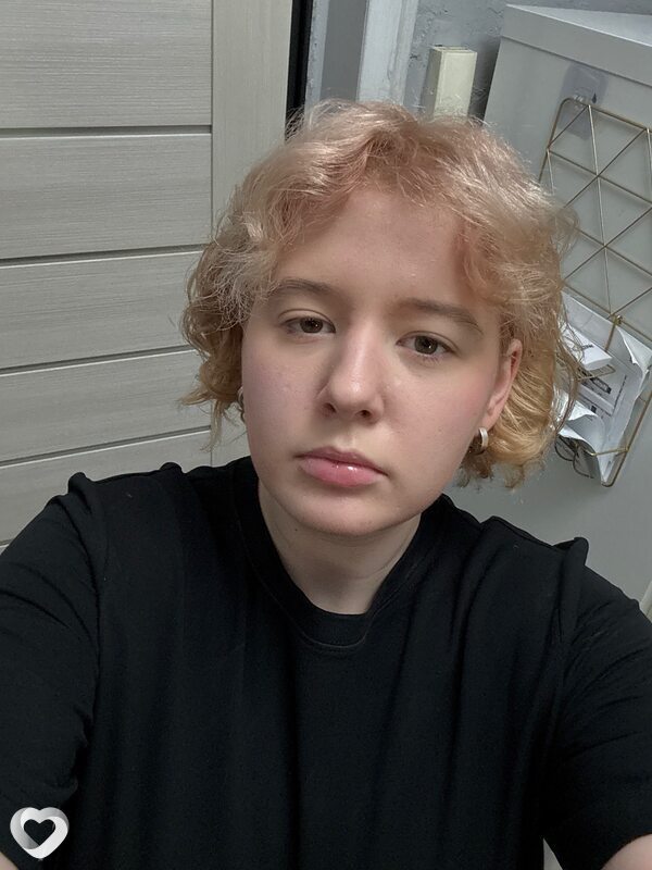 Злата, Менделеевск