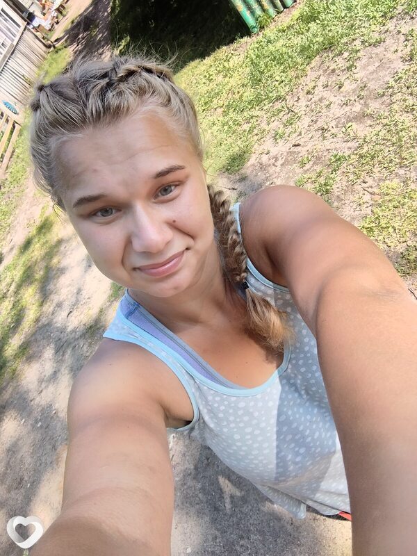 Снежана, 26, Миорах — анкета №2711436