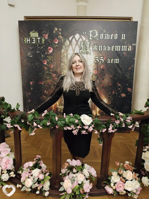 Елена, 47, Волгограде — анкета №2711757