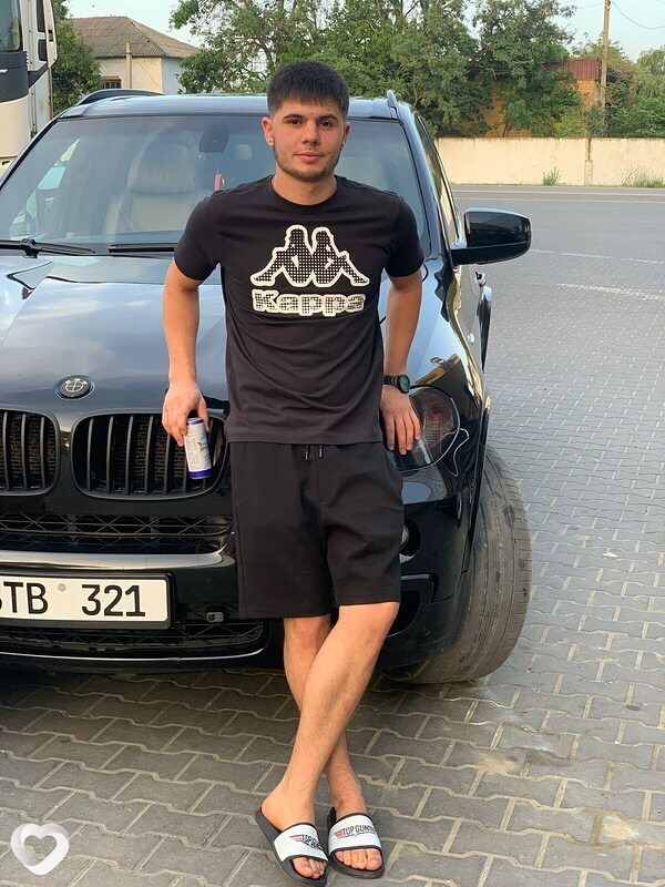 Vadim, Хаген