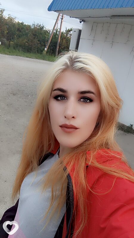 Нателла, Майкоп