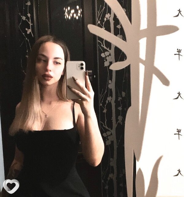Maria, 25, Казани — анкета №2712302