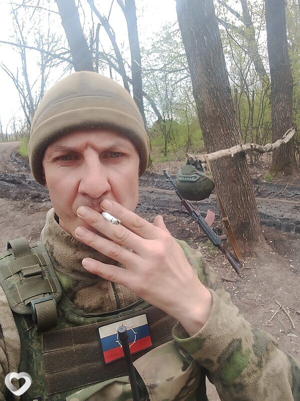 Рустик, 42, Донецке — анкета №2713120