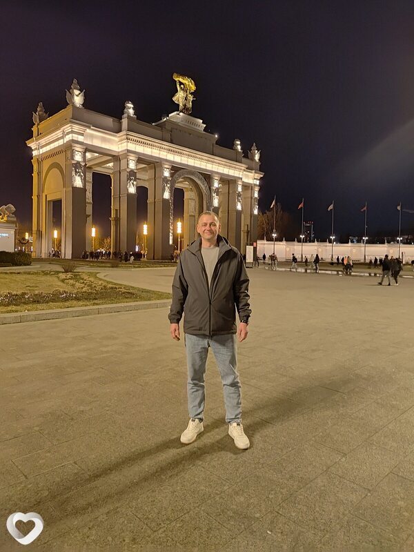 Серёга, Горловка