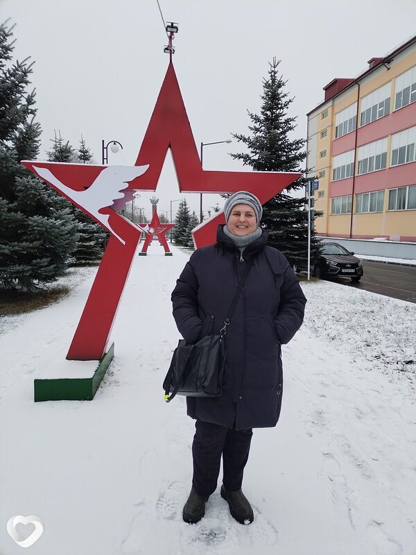 Татьяна, Рогачев