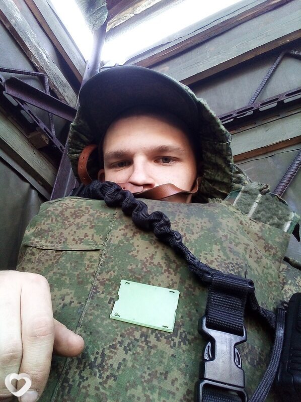 Пиво, Полярные Зори